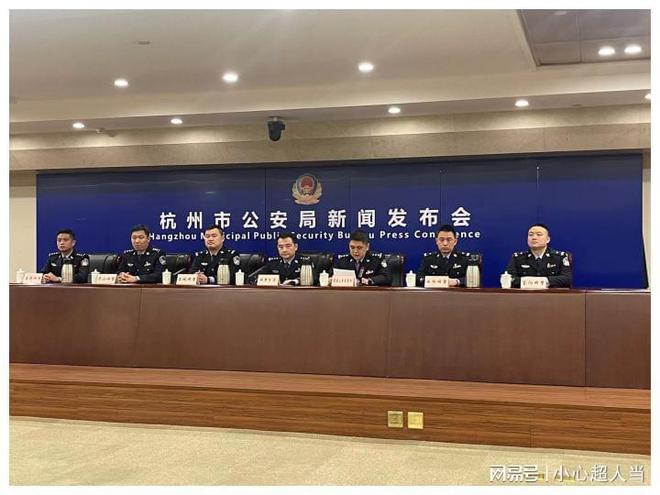 关于虚拟币TOPAY钱包转账会违法吗的信息