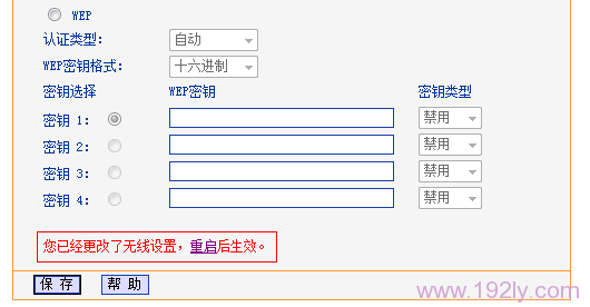 tp钱包密码设置、tp钱包密码设置密码