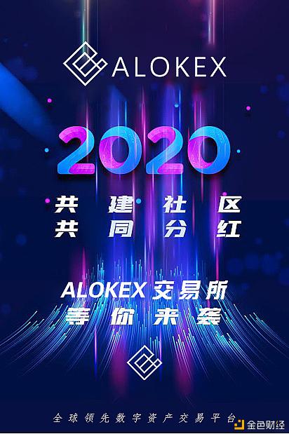 okex交易所官方网站、okex交易所官方网站登录