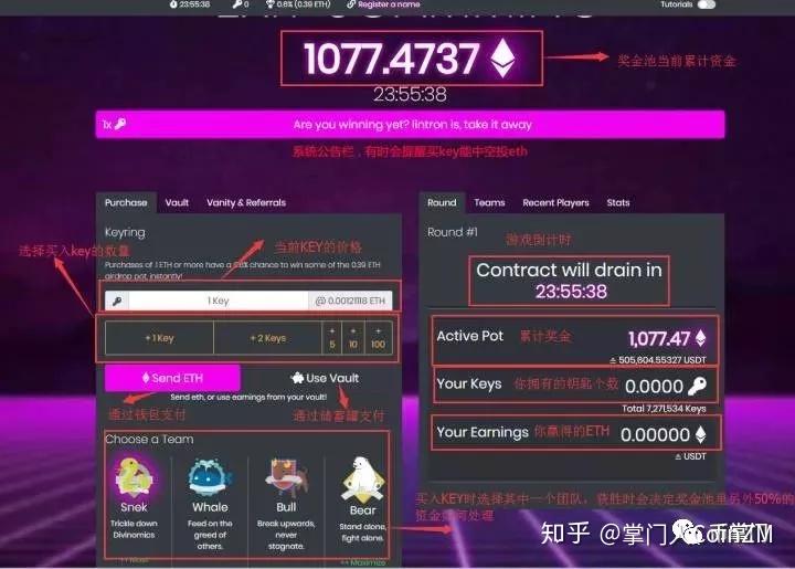 狐狸钱包怎么添加代币空投、狐狸钱包app怎么设置中文