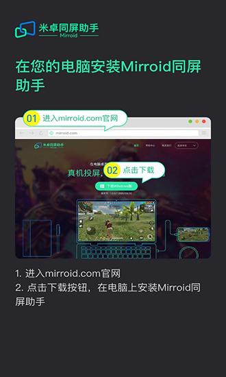 anyconnect加速器、anyconnect加速器为什么用不了了