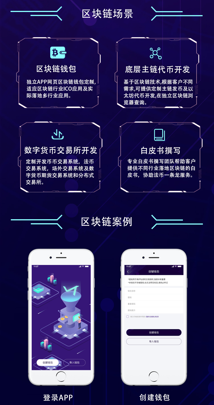 欧意交易所otc交易量850万的简单介绍