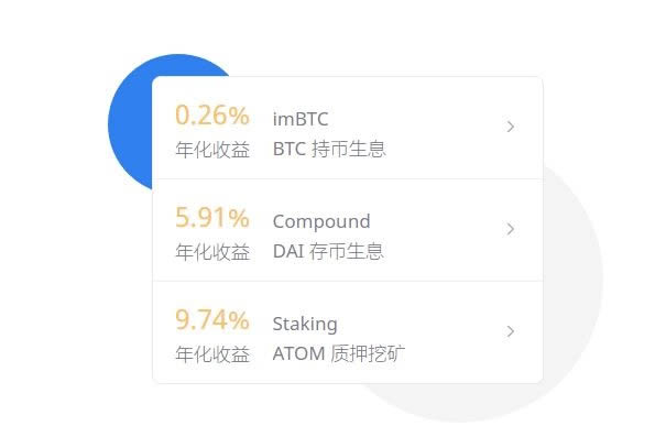 imtoken观察钱包、imtoken观察钱包在哪里图片