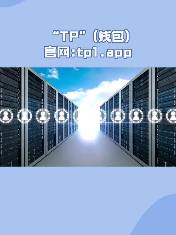 tpwallet钱包官网app下载、tp钱包price impact too high