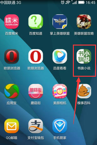 tp钱包app官方下载1.7.5、tp钱包app官方下载安卓最新版本链接