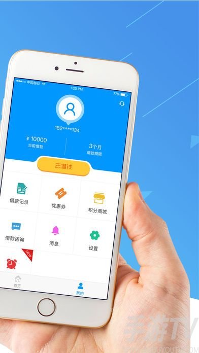 e钱包app下载、ecny钱包下载