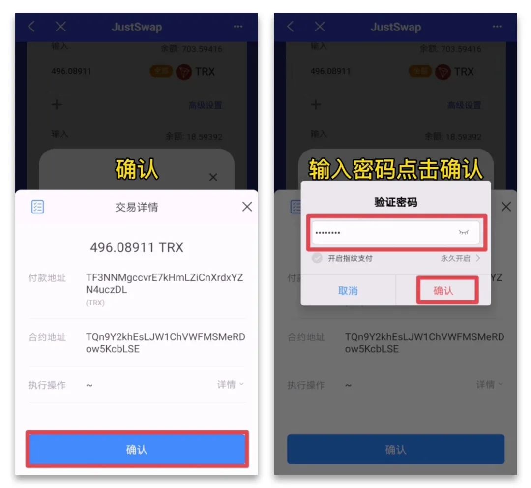 tp钱包怎么退出账号、tp钱包在哪里切换账户