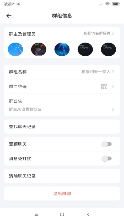 im钱包官网登录、im钱包app下载安装