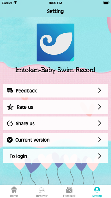 imtoken中文、imtoken中文谐音怎读