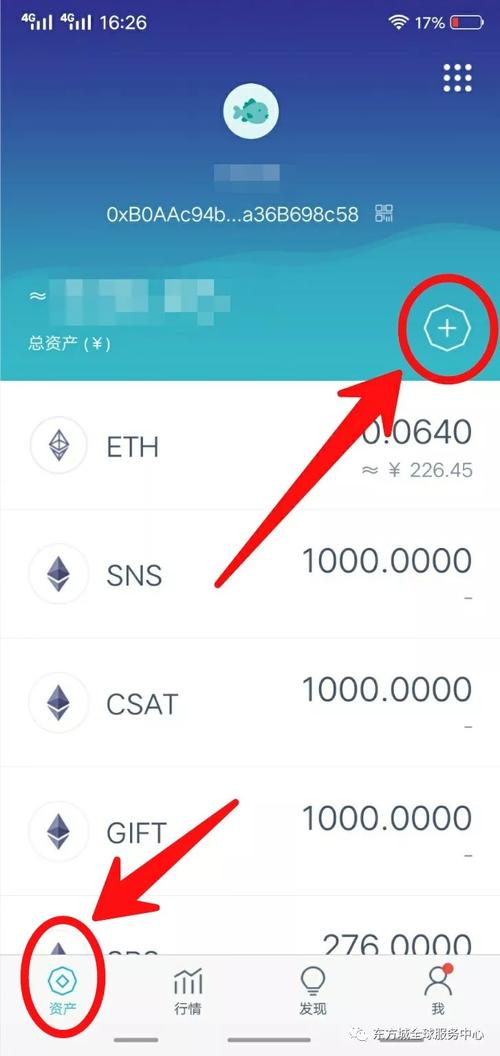 imtoken苹果版下载网址、imtoken苹果版testflight