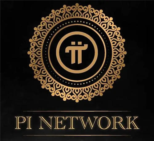 pi币到时候能怎么兑换人民币、pi networkpi币怎么换钱