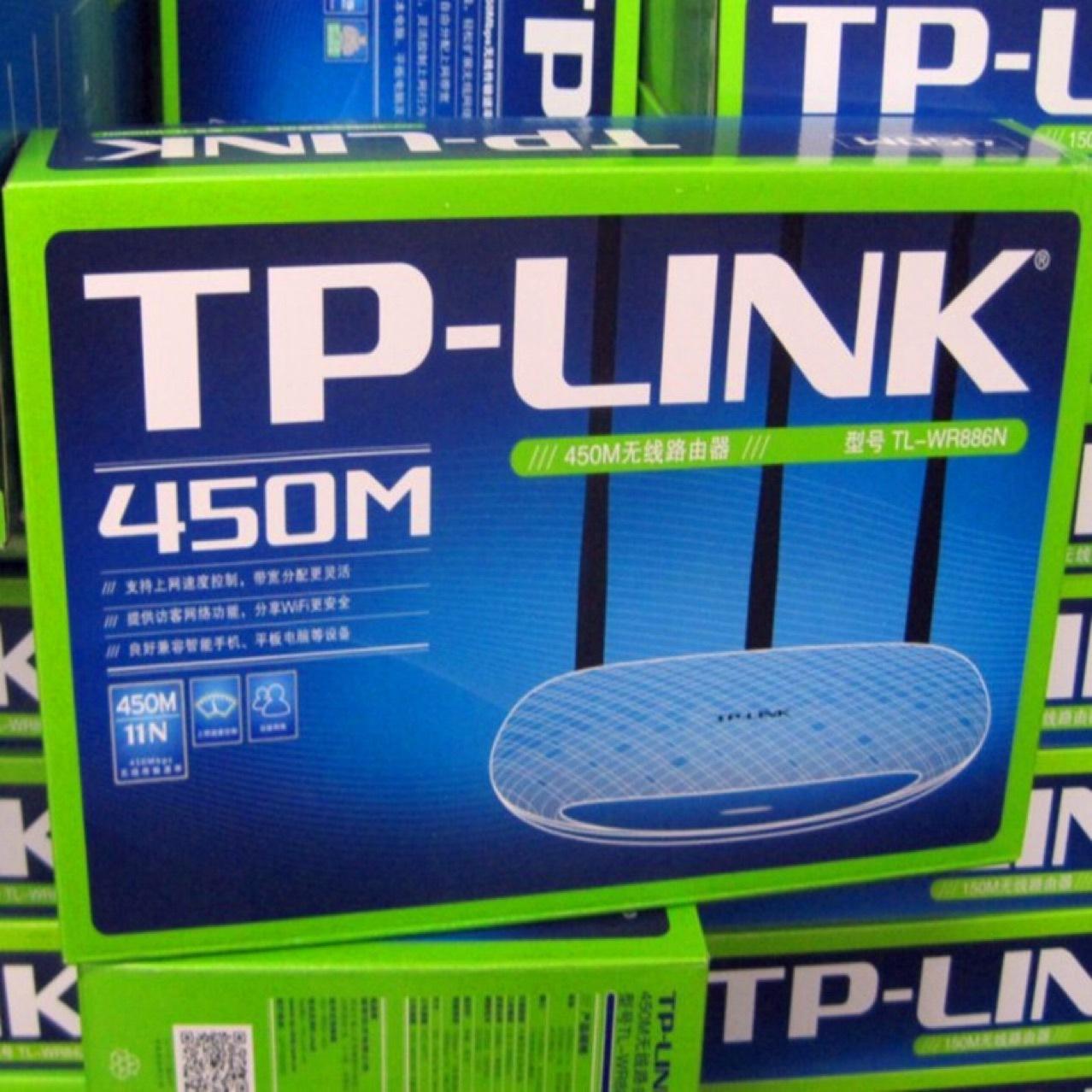 tpguest和tplink、tpguest和tplink哪个好