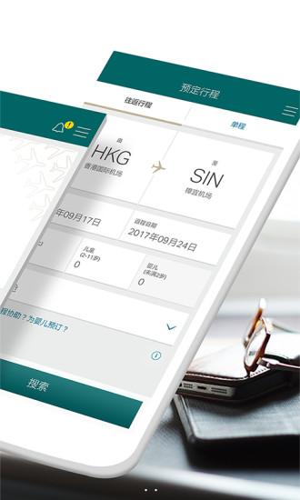 飞机App下载、信用飞app借款下载