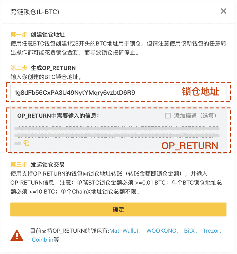 比特币冷钱包到底应该怎么做才能赚钱、比特币冷钱包到底应该怎么做才能赚钱呢