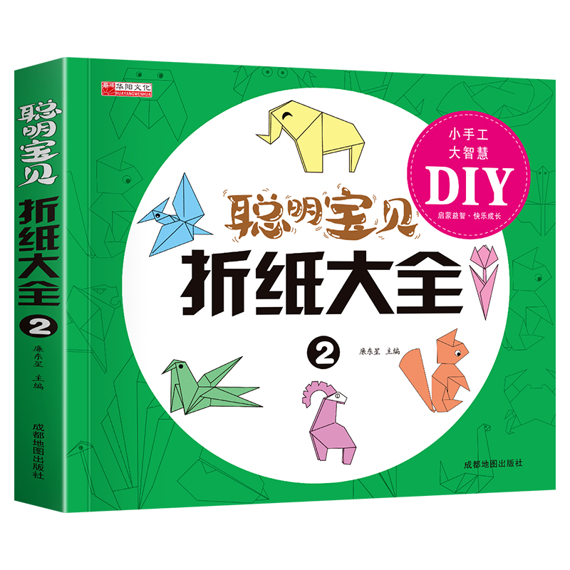 纸飞机注册教程、苹果手机纸飞机注册教程