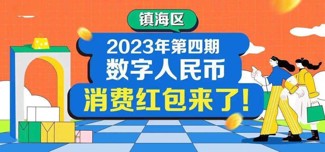 冷钱包怎么提现人民币、冷钱包里的币怎么转出去