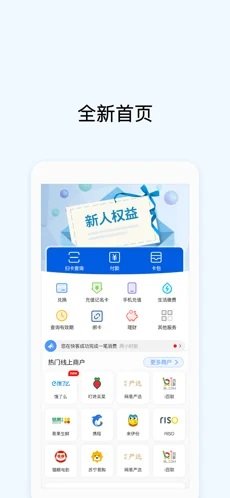 c币虚拟币钱包、c币虚拟币钱包app下载