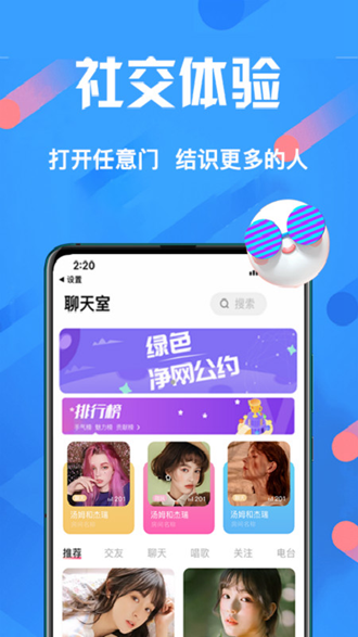 imoappsdownloadapp的简单介绍