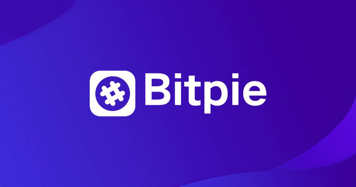 Bitpie钱包官方app下载的简单介绍