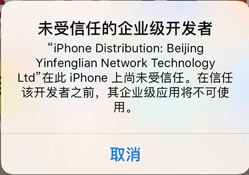 关于TP钱包怎么解除授权的合约的信息