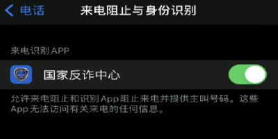 安卓纸飞机收不到验证码怎么办、安卓纸飞机收不到验证码怎么办是被盗号了吗