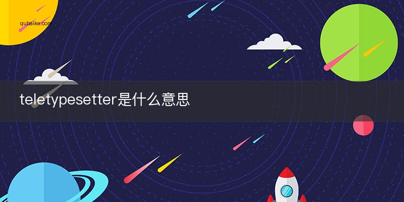 tele没有中文吗、tele怎么变成中文