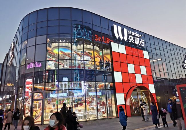 欧意商城在哪、欧意休闲零食怎么样