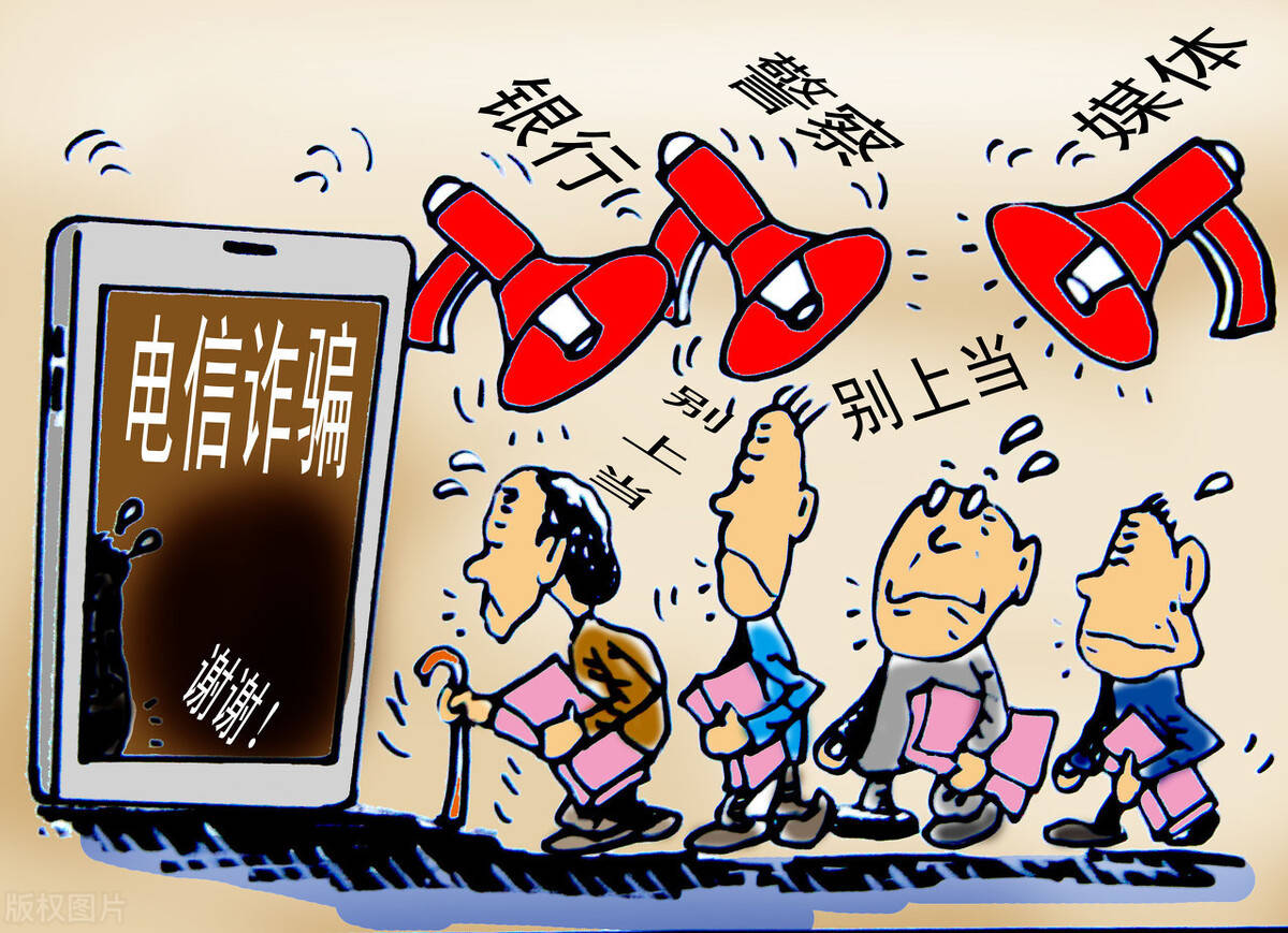 虚拟币交易所平台诈骗套路的简单介绍