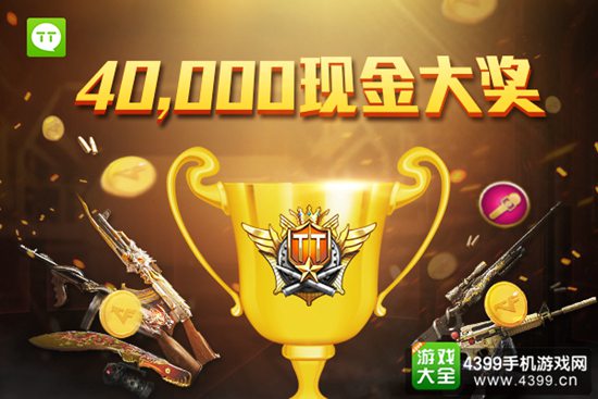 tt币多少钱一个、ttc币现在多少钱