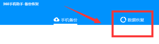imtoken退出没有备份、为什么imtoken退出后再进入后币不见了