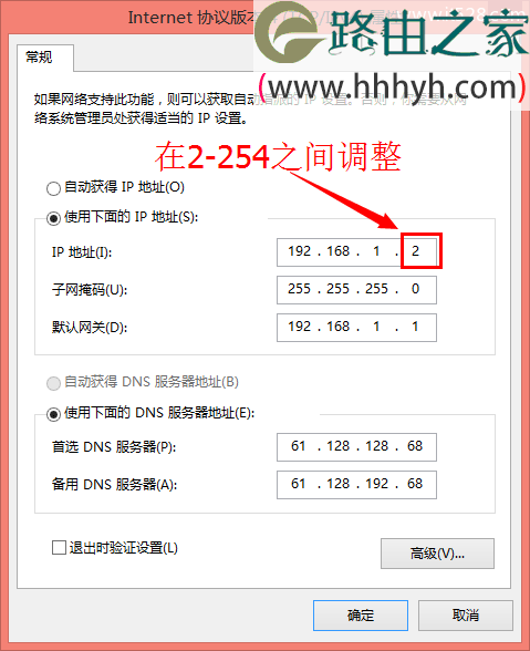 ip钱包地址、ip钱包是什么