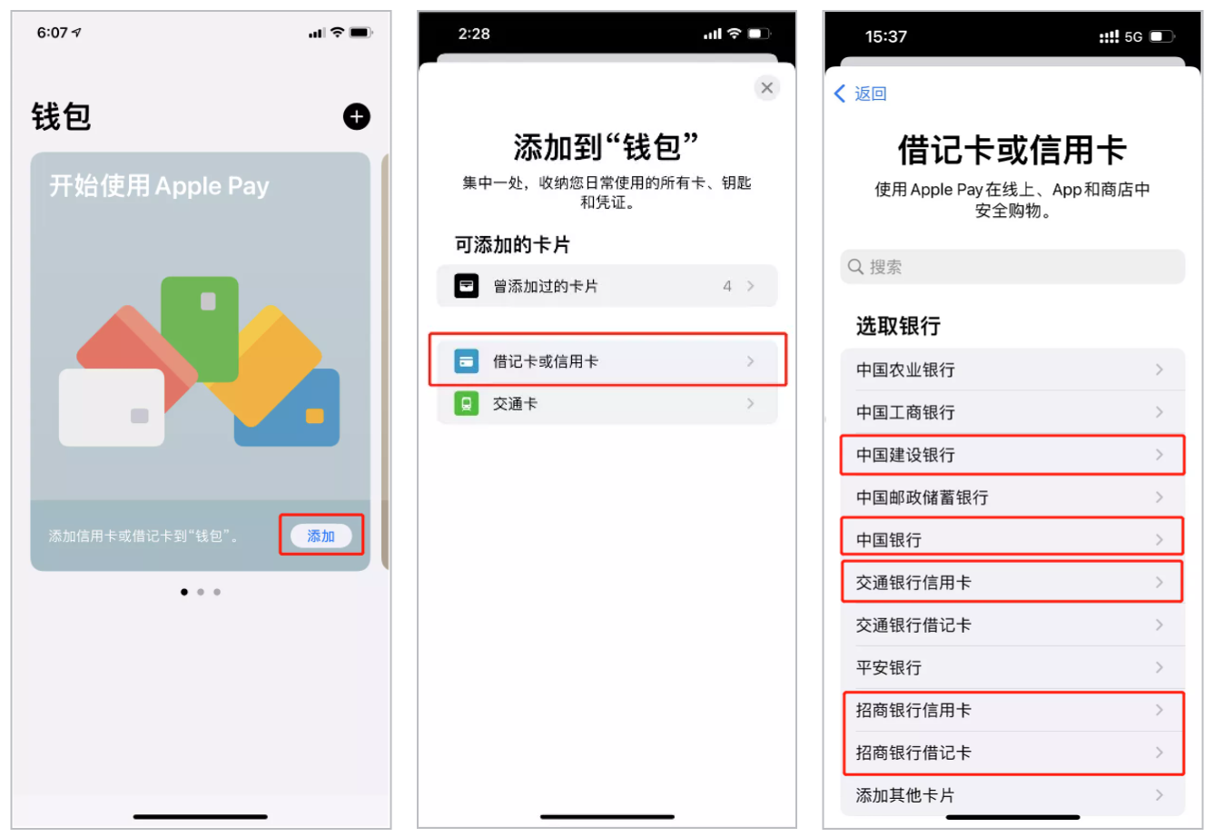 app钱包是什么意思、手机里面的钱包app是什么意思?