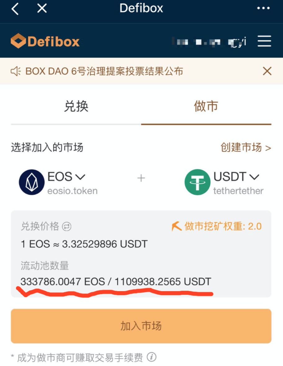 下载usdt币源码、usdt钱包官方下载