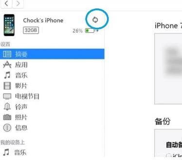 TP钱包密码忘记了怎么办、tp钱包密码不记得了怎么办