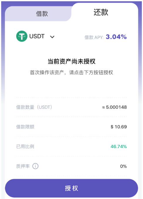 imtoken导入钱包资产怎么没了、imtoken钱包在手,资产我有!  知