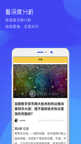 token下载链接、httstokenim下载