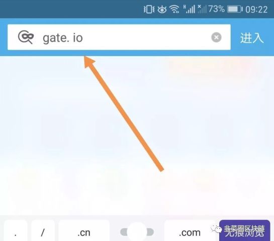 gateio.ch官网、gateioch官网下载