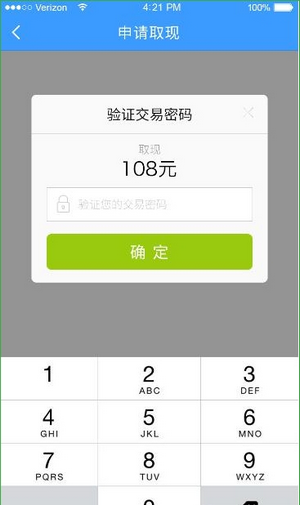 苹果钱包app下载不了、苹果钱包app下载不了怎么回事