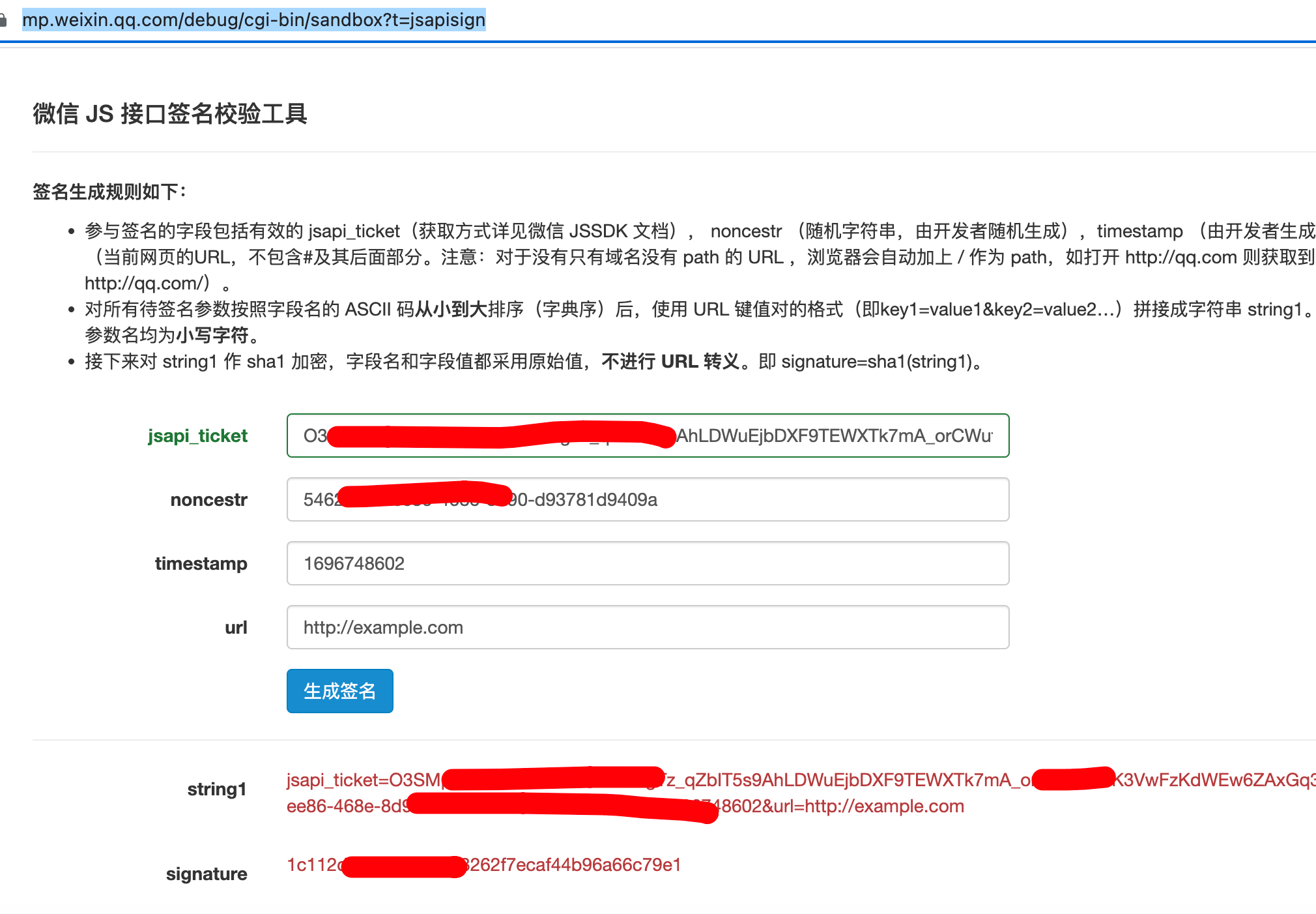 阿里token怎么获取、阿里云token怎么获取