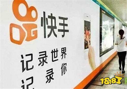 下载快手、下载快手正版