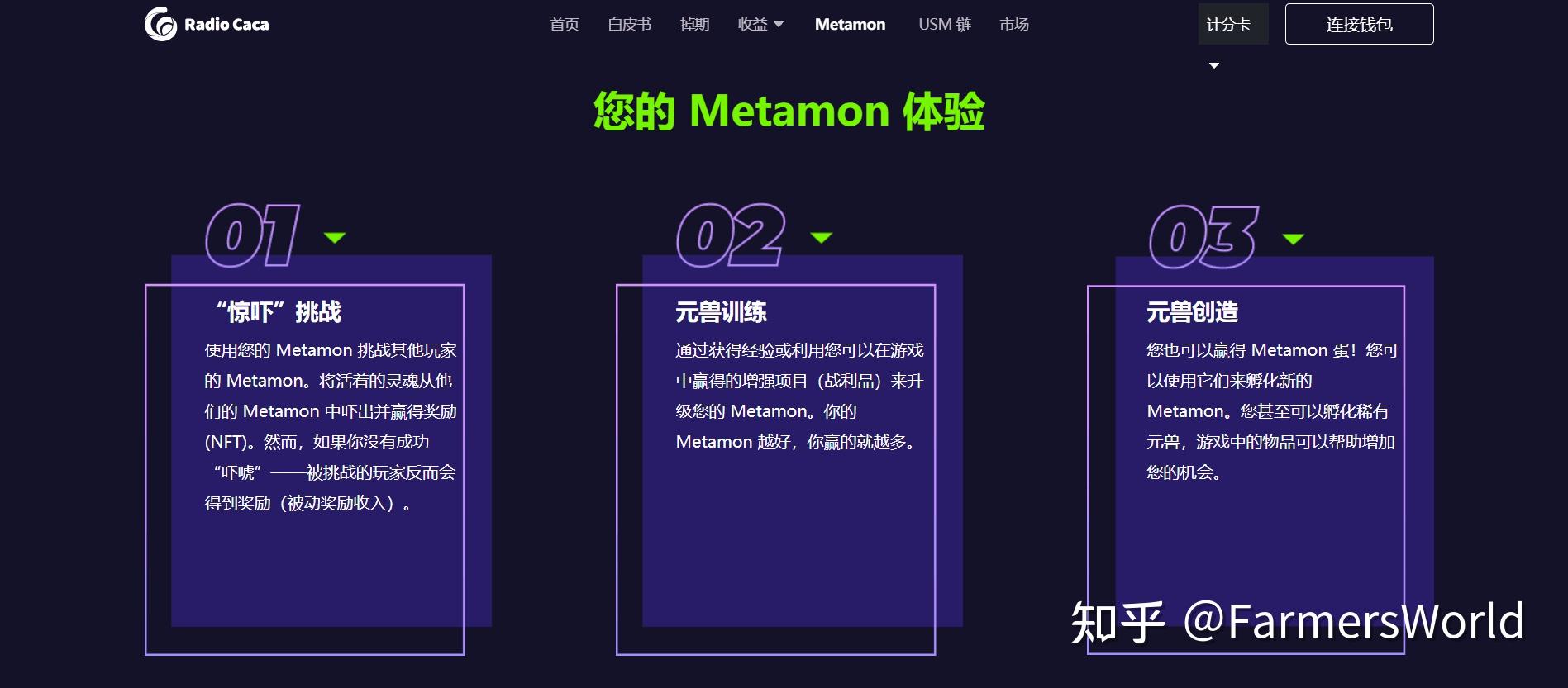 狐狸钱包是冷钱包吗知乎、狐狸钱包是冷钱包吗知乎小说
