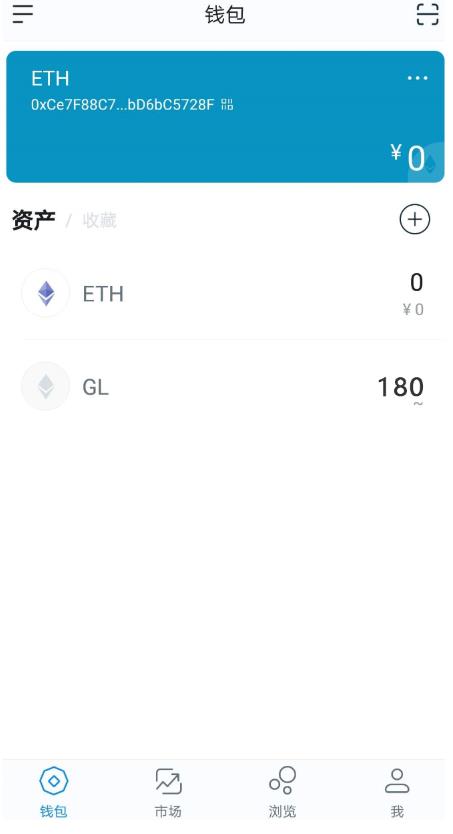 imtoken钱包手续费、imtoken钱包手续费用多少