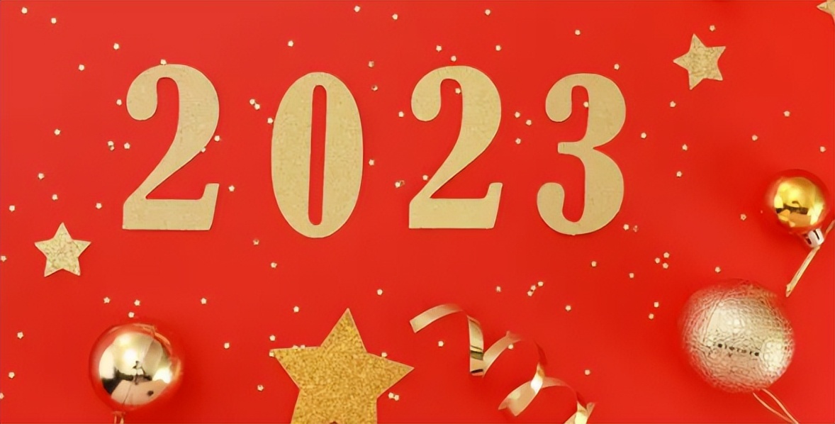 2023年要囤的低估币、2025未来4种暴涨的币