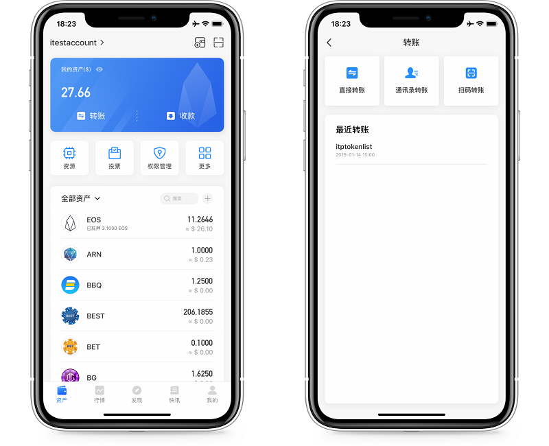 包含tokenpocket.proTP钱包的词条