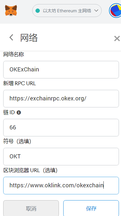 token.im官方地址、tokenim官网20