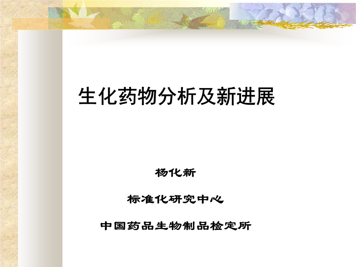 opa币发行价、炒股最笨最狠的方法