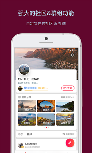 乌托邦app靠什么赚钱、乌托邦app为什么被国家封了