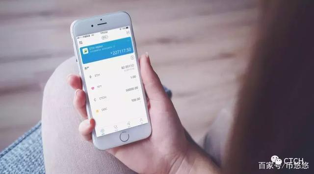 Imtoken钱包、imtoken钱包安全吗