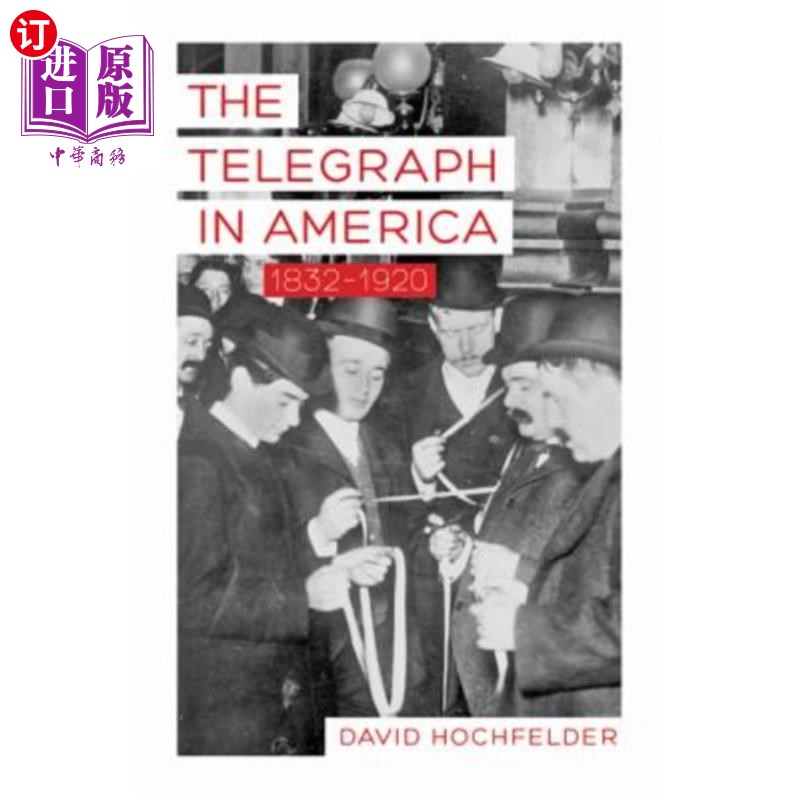 Telegraph、telegraph加速器安卓下载