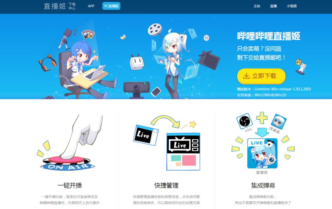 关于telegeram中文版官网下载苹果加速器的信息